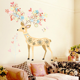 宝梦客厅沙发电视背景可移除墙贴纸 书房中式装饰贴画  多彩麋鹿