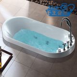 水会王子品牌正品嵌入式椭圆形亚克力浴缸按摩恒温1.5 1.6 1.8米