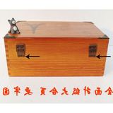 收纳箱复古密码木盒子首饰盒包邮长方形实木质办公桌面收纳盒带锁