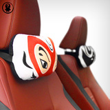 问童子霸气脸谱汽车用头枕颈枕靠枕个性创意原创设计人物中国风
