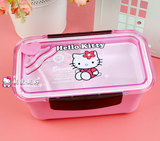 hello kitty凯蒂猫 双层 便当盒 可爱便携 微波炉饭盒 水果保鲜盒