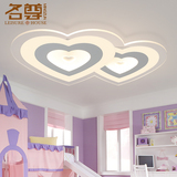 儿童灯具卧室 超薄浪漫婚房创意女孩心形吸顶灯led公主儿童房间