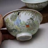 热卖杯子茶碗功夫茶杯民国浅降彩盖碗一对手绘旧货收藏仿古瓷器家