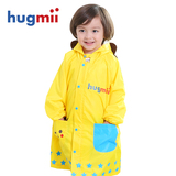 hugmii儿童雨衣男童女童韩版卡通雨衣透气小孩宝宝雨披带学生雨衣