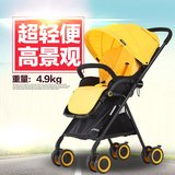 vovo高景观婴儿推车超轻便携折叠伞车可坐可躺婴儿车宝宝手推车