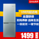 SHARP/夏普 BCD-198JU-S  198升两门直冷家用冰箱节能 机械控温