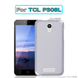 TCL P308L手机壳tclp308l手机套p318l保护壳p307l保护套硅胶套软
