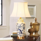 中式陶瓷台灯客厅卧室书房新中式台灯美式乡村装饰全铜陶瓷台灯