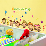 卡通儿童房快乐假日男孩女孩卧室自粘壁纸客厅幼儿园墙贴画贴纸
