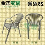 正304不锈钢加厚25双管椅子靠背扶手不锈钢凳子 阳台户外休闲餐椅