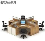 简约办公家具4办公室桌椅6职员工电脑桌子2组合屏风工作位8人定制