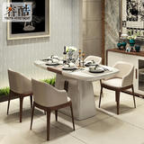 睿酷 北欧小户型餐桌椅组合钢化玻璃伸缩餐桌方桌餐厅家具XD060-9