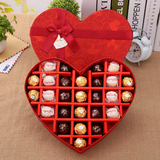 费列罗巧克力27粒三口味心形礼盒拉斐尔朗慕礼盒圣诞节生日礼物品