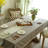 e家饰界简约美式风纯色桌布布艺餐桌布套装台布刺绣茶几布可定做