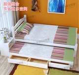 特价实木床带拖床双人床大床松木床儿童床单人床1.2米1.5米1.8米