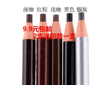 化妆师专用 拉线笔 台湾进口一支花眉笔 有钢印带防伪 百分百正品