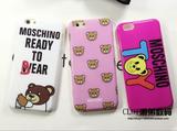 2015新款MOSCHINO粉色泰迪熊 苹果iPhone6 plus手机壳4.7寸软壳潮