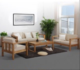 古木斋老榆木沙发 后现代简约中式纯实木沙发 原木客厅新古典家具