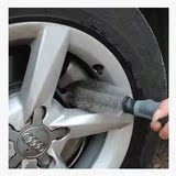 专业汽车轮毂刷洗车工具轮胎刷软毛清洁小刷子车用钢圈刷清洁用品