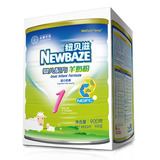 Newbaze/纽贝滋奶粉羊奶粉婴幼儿配方奶粉900g罐装