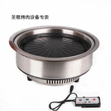韩式商用电烤炉镶嵌式电烧烤炉自助烤肉炉具红外线电陶炉式烤肉炉