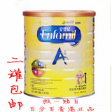 香港代购进口港版美赞臣1段/一段安婴儿A+1奶粉 900g