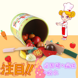木制磁性蔬菜水果桶装切切乐 切水果玩具切切看男女孩过家家套装