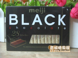 日本进口零食 明治meiji至尊巧克力钢琴 黑巧克力26枚/120G包邮