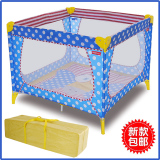 包邮儿童游戏床 双胞胎婴儿床宝宝床 折叠游戏床 PLAYPEN BB网床