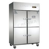 奥华立 1.0四门单机双温明管冷藏柜 厨房冰柜 商用立式 冰箱 冷柜