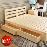 包邮特价纯实木床松木床单人床双人1.8米成人床类儿童床1.5经济