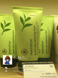 韩国 Innisfree悦诗风吟 新款绿茶保湿泡沫洗面奶 洁面乳150ml