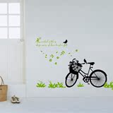 郊游自行车 浪漫英文 个性客厅过道卧室背景 幼儿园草丛风景墙贴