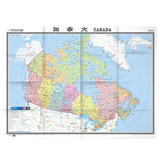 【新书特价】世界热点国家地图·加拿大（1：5600000）/周敏