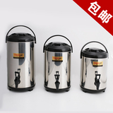 不锈钢商用奶茶桶水龙头冷热保温桶8L10L12L凉茶果汁豆浆咖啡桶