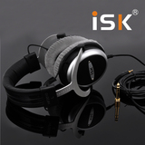 ISK HP-2010全封闭式监听耳机 头戴式耳麦 主播网络k歌喊麦设备