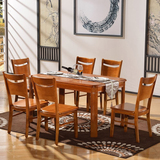 索格特价纯实木橡木餐桌餐椅一桌四椅六椅组合长方形饭桌家具婚房