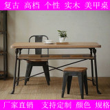 欧美式铁艺复古美甲桌椅实木办公桌双层单三人美容院店指甲工作台