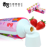 韩国原装进口保宁B&B宝宝幼儿童牙膏可吞咽无氟草莓味正品 80g/支