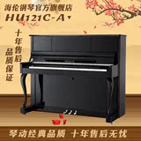 爆款海伦钢琴官方旗舰店全新立式钢琴HU121C-A原装教学钢琴正品