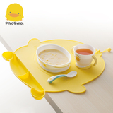 黄色小鸭宝宝餐垫硅胶便携儿童防滑餐桌垫婴儿防滑一体式便携餐垫