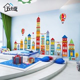 画儿童房墙壁贴纸积木城堡超大背景墙装饰贴画幼儿园墙贴教室布置