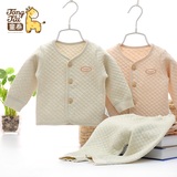 童泰婴儿衣服新生儿纯棉薄款春季彩棉宝宝对开保暖内衣0-1岁套装