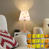 简约木质卧室床头灯创意木艺小台灯中式欧式家用护眼学习调光台灯