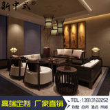 新中式禅意沙发样板房售楼处家具酒店茶楼客厅实木沙发组合定制
