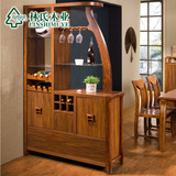 林氏木业现代中式储物柜餐厅装饰柜展示柜酒柜间厅柜子家具LS8630