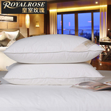 Royalrose羽绒枕五星酒店枕头高档白鹅绒枕芯成人一对装全棉面料
