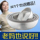 洗菜篮 漏盆沥水盆 加厚不锈钢盆圆形 厨房洗菜盆子 淘米洗米盆