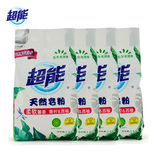 【新包装上市】超能天然皂粉洗衣粉1.6kg*4袋 天然椰子油生产