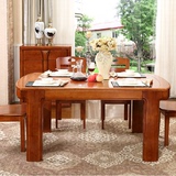 现代中式实木餐桌餐台餐桌椅餐厅成套家具